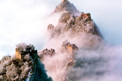 Große Mauer in den Wolken