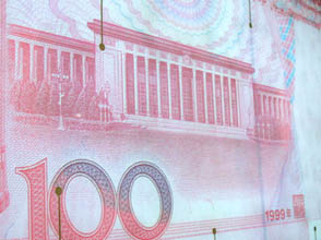 Was geschieht, wenn China den Yuan abwertet?