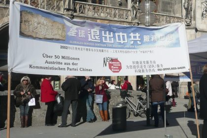 Globales Zentrum zum Austritt aus der Kommunistischen Partei Chinas erfolgreich