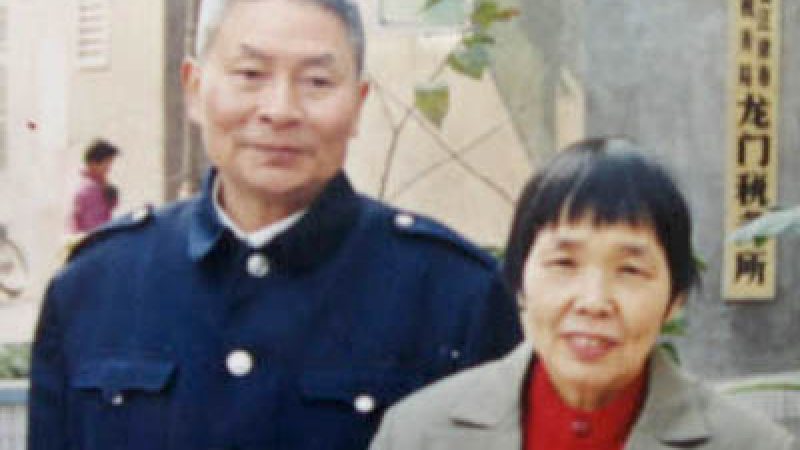 Rechtsanwälte wegen Verteidigung von Falun Gong zusammengeschlagen