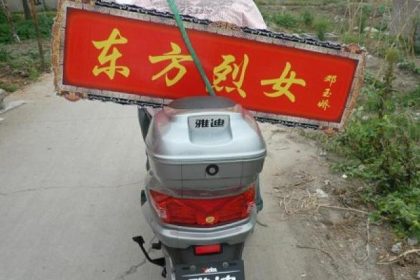 Druck auf KP-Regime durch Chinas Öffentlichkeit wächst