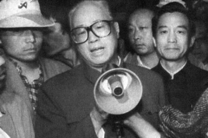 Bao Tong im Gespräch: Ein-Partei-System in China aufgeben
