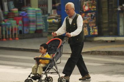 Verlust von 39,4 Milliarden Yuan im Jahr 2008