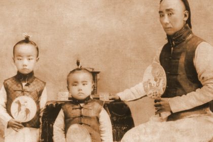 Fotoausstellung „China im letzten Jahrhundert“ in Frankfurt