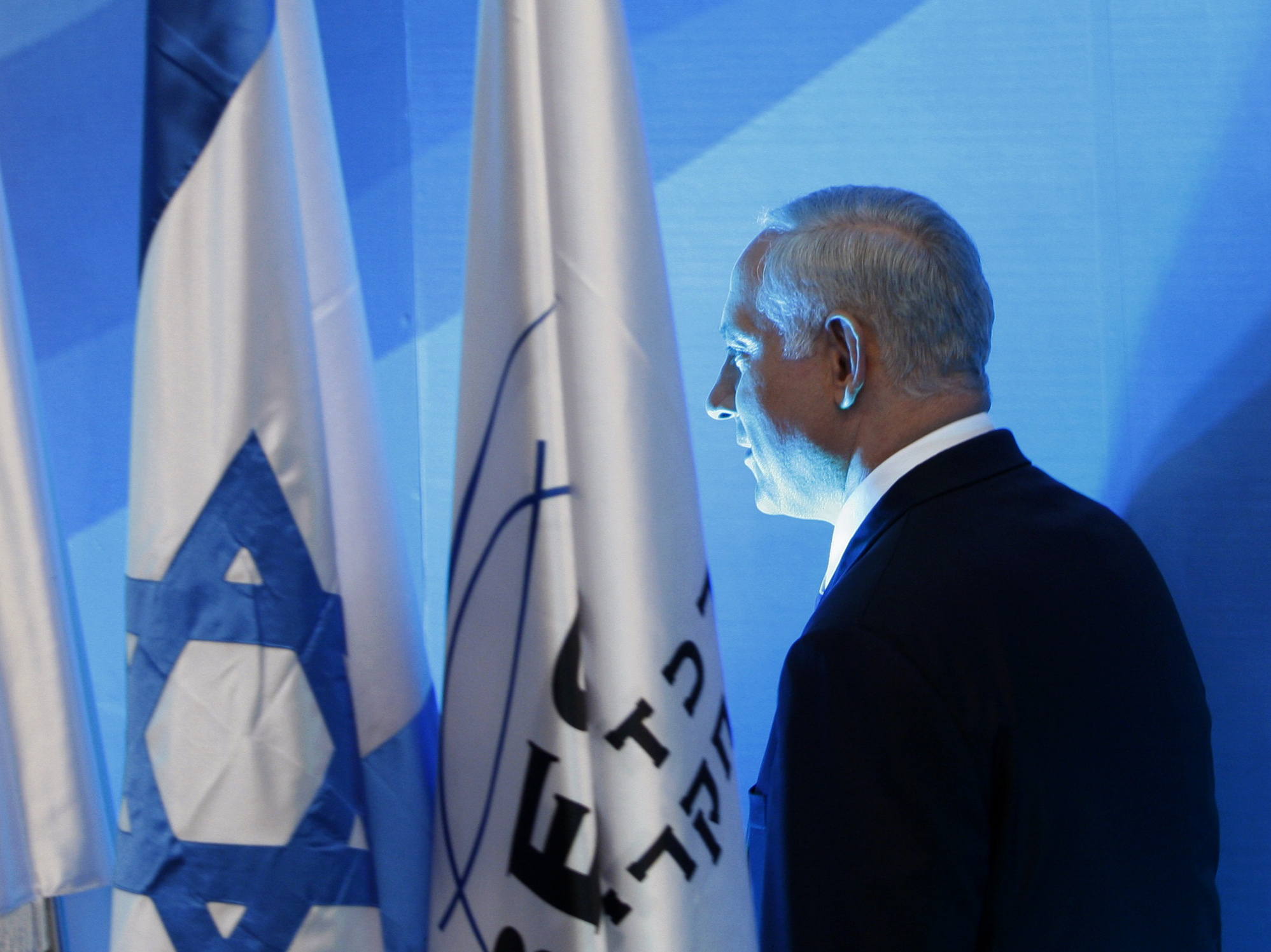 Israelischer Premierminister ist für einen entmilitarisierten palästinensischen Staat