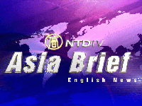 Asia Brief Broadcast, 17. Juni 2009