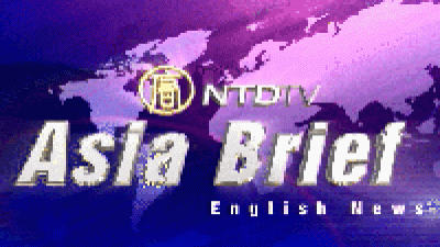 Asia Brief Broadcast, Thursday, June 23, 2009