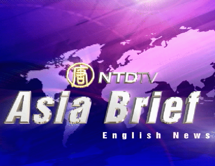 NTDTV: Asia Brief Broadcast, Mittwoch, 3. Juni 2009