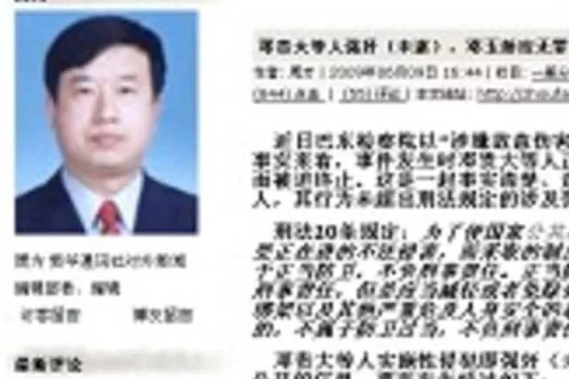 top-article-image