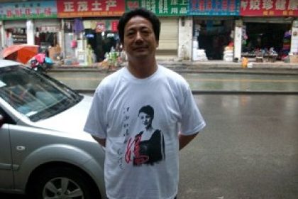 Vergewaltigungen durch Chinas Parteibeamte kein Einzelfall