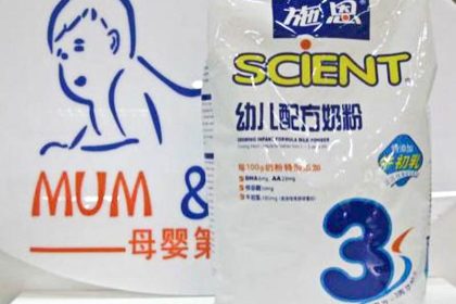 Weiteres verseuchtes Milchpulver in China entdeckt