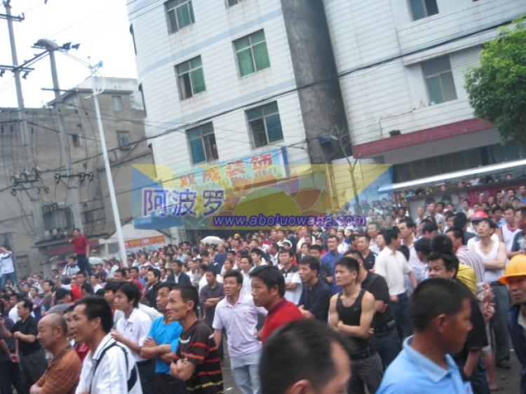 Streit um einen Leichnam in der chinesischen Provinz Hubei
