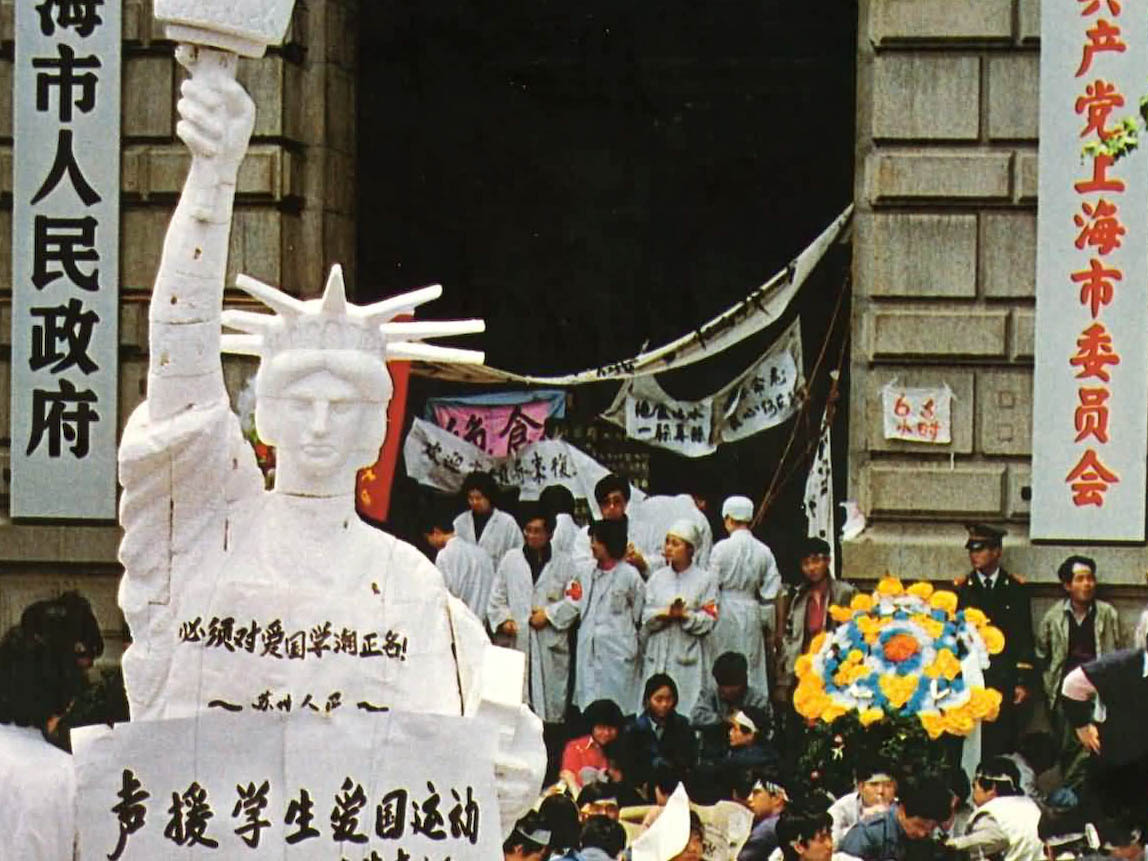Peking verbietet Gedenken am Jahrestag des 4. Juni Massakers