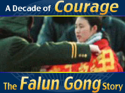 A Decade of Courage – The Falun Gong Story, Promo