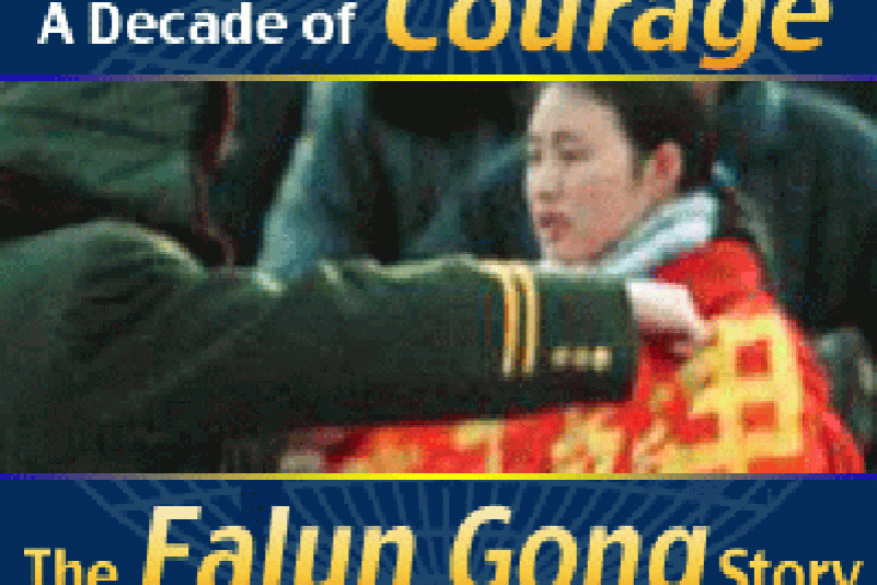 top-article-image