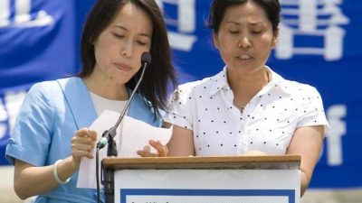 Ehefrau von Gao Zhisheng spricht für Falun Gong am Jahrestag der Verfolgung