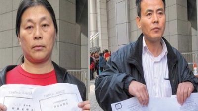 China Arrests Petitioners in July 1 Crackdown