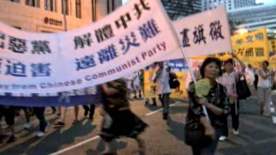 Thousands in Hong Kong March for Democracy