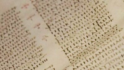 World’s Oldest Bible Reunited Online