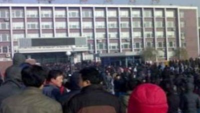 Northern China: 30,000 Clash With Police in Tonghua