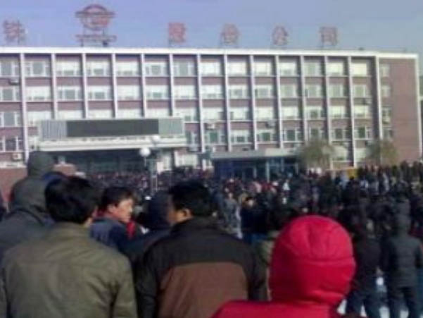 Northern China: 30,000 Clash With Police in Tonghua