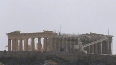 Greece: Forest Fire near Athens