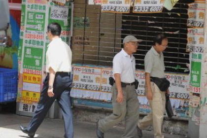 Chinas Wachstumsrate für das erste Quartal wird selbst in China in Frage gestellt