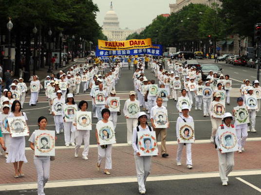 Falun Gong in China und weltweit