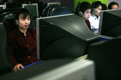 Die meisten halten ihre Online-Transaktionen für eher riskant