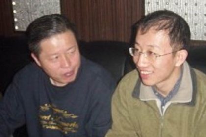 Sacharow-Preisträger Hu Jia aus China wieder für Friedensnobelpreis vorgeschlagen