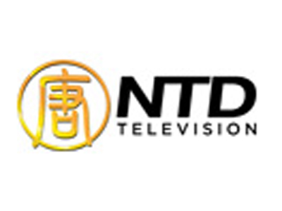 (NTDTV)