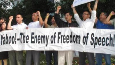 Yahoo ignoriert Beschwerden chinesischer Dissidenten
