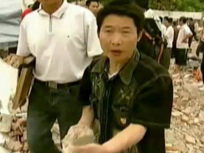Sichuan Earthquake Activist Charged with Subversion