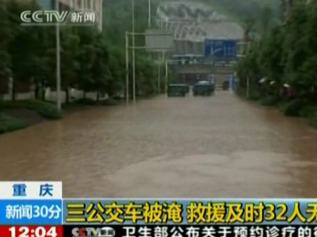China: Überschwemmung in Südwestchina fordert mindestens 10 Tote