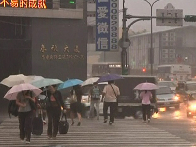 Taiwan: Taipei Prepares for Typhoon Morakot