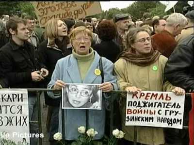 Politkovskaya Murder Case Retried in Russia