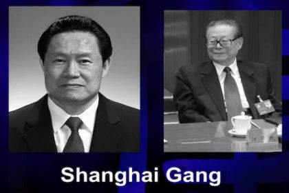 China: Internal CCP Conflicts Made Xinjiang Riots Worse