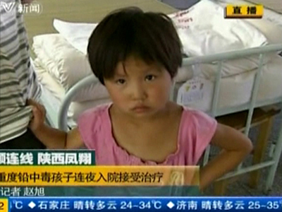 China: Lead-Poisoned Kids May Still Be Unsafe After Relocating