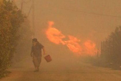 Greece: Wildfire Burns Its Way into Athens