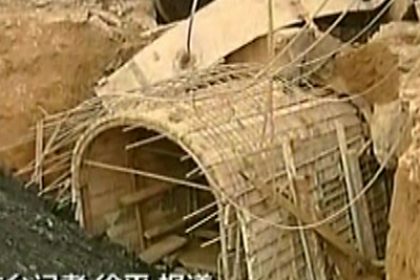 China: Deadly Coal Mine Blast