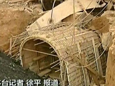 China: Deadly Coal Mine Blast