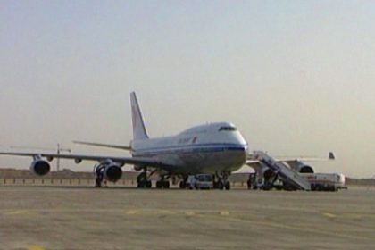 Market Report – Air China Triples Earnings