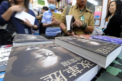 Ein Buch, das China verändern wird