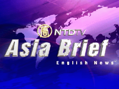 Asia Brief Broadcast, Monday August 3, 2009