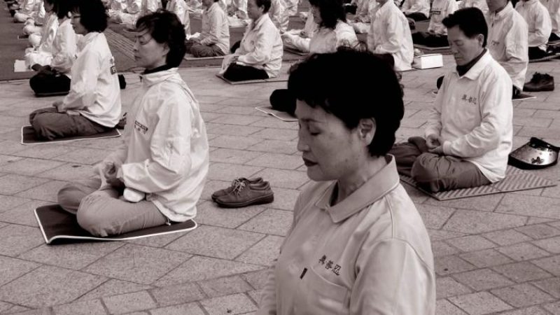 Südkorea weist Falun Gong Flüchtlinge aus