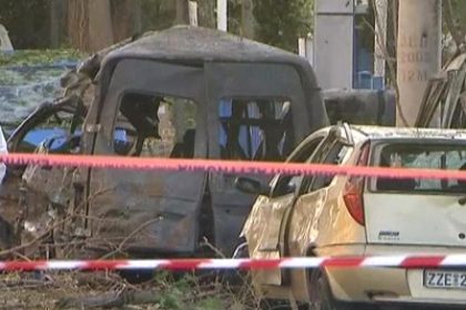 Bomb Explodes Outside Athens Stock Exchange