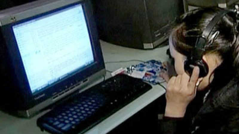 Chinese Regime Sends Secret Order to Collect Netizen Data