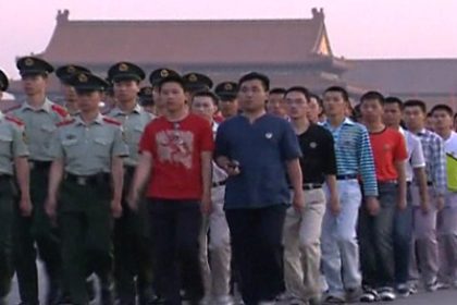 Beijing Clamps Down on Petitioners Ahead of Oct. 1 Celebrations