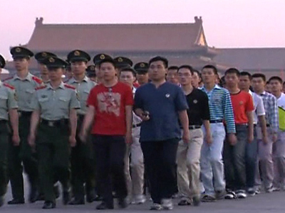 Beijing Clamps Down on Petitioners Ahead of Oct. 1 Celebrations