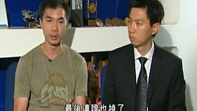 HK Journalists Say Xinjiang Authorities Lied About Beatings